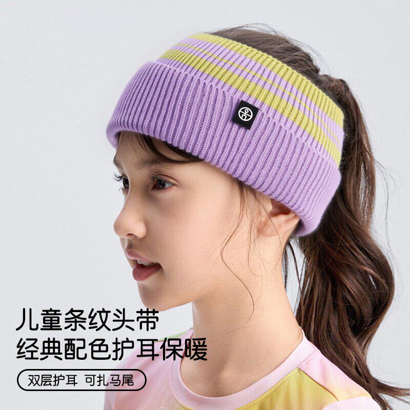 儿童针织发带女童防汗头带宝宝护耳帽子秋冬季节护额头保暖扎马尾