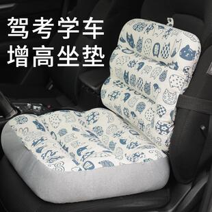 精选学车坐垫靠背一体驾考专用加厚屁股垫主驾驶汽车座垫增高垫小