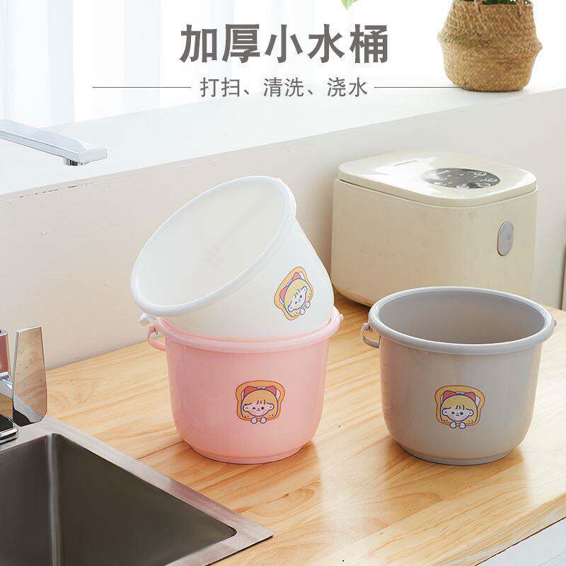迷你5升小水桶美术塑料桶厨房提水桶打扫卫生小桶儿童玩具收纳桶