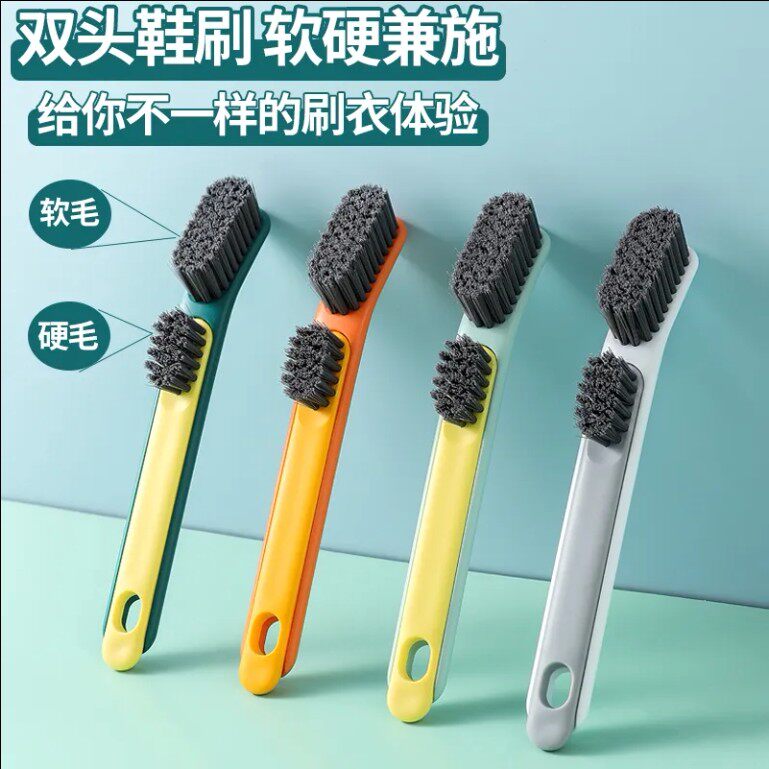 儿童专用鞋刷宝宝家用软毛不伤鞋多功能清洁子母刷婴儿洗鞋小刷子