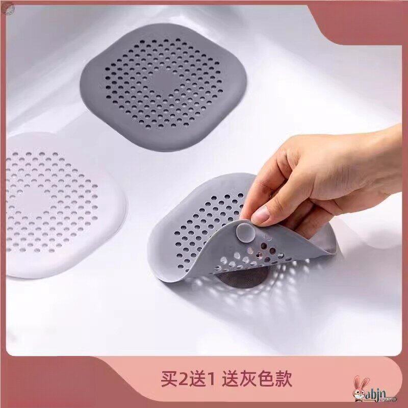 浴室防堵毛发收集器 硅胶头发过滤器 浴缸排水防堵塞漏塞 圆点造