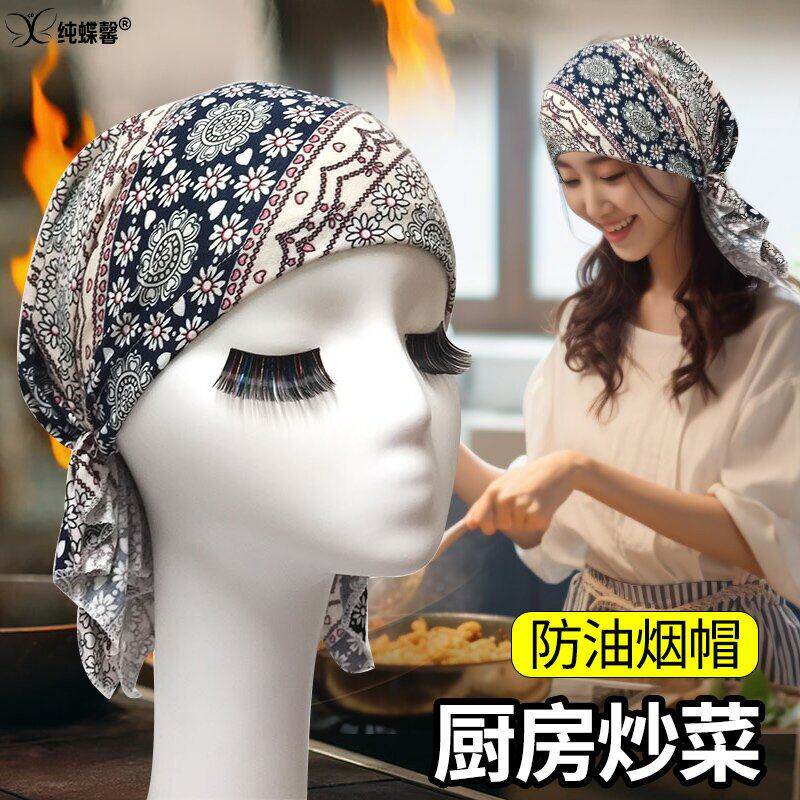 寿司店头巾女款厨房专用炒菜煮饭戴防油烟餐饮工作防尘做饭的帽子