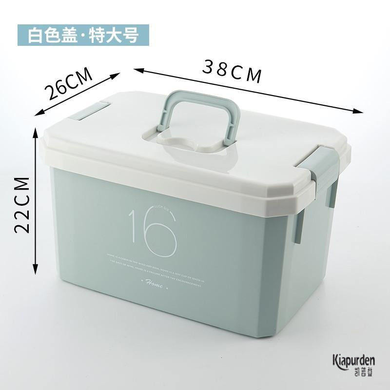 游泳箱收纳盒 手提放衣服的手提包轻便收耐盒洗漱用品学生宿舍用