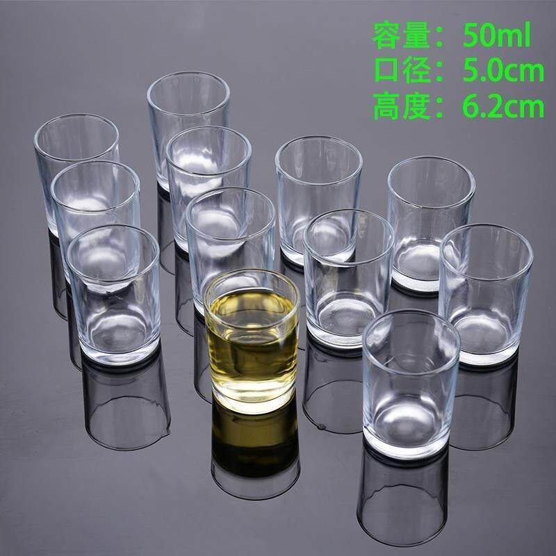 中式玻璃小酒杯 1两白酒杯50ml 创意设计家用小号酒杯组12入