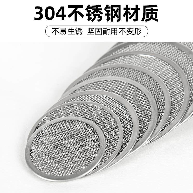 地漏过滤网网状不锈钢卫生间厨房浴室水池水槽防堵地漏盖片