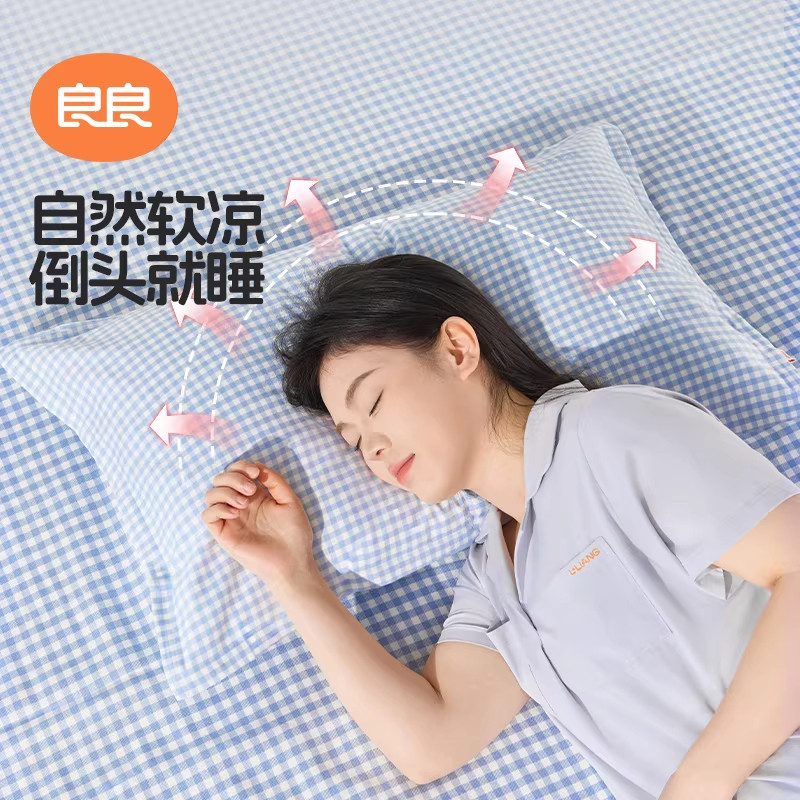 良良苎麻枕套透气吸汗成人枕头枕套四季通用亲肤男女单人枕套
