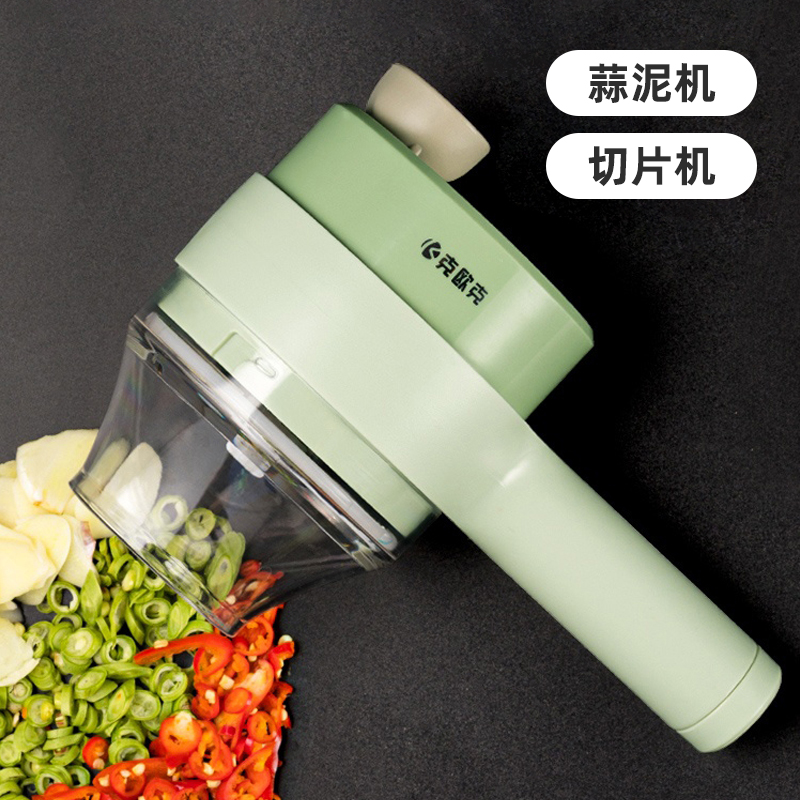 加特林切菜神器料理机