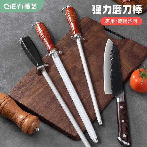 磨刀棒屠夫卖肉专用磨刀钢棒