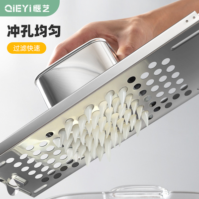 不锈钢凉虾模具专用漏瓢大孔漏面鱼模具疙瘩汤神器摆摊桂花粉工具