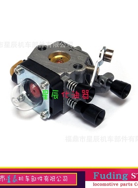 割草机化油器 fs80 FS45 FS46 FS55 FS75  FS85化油器