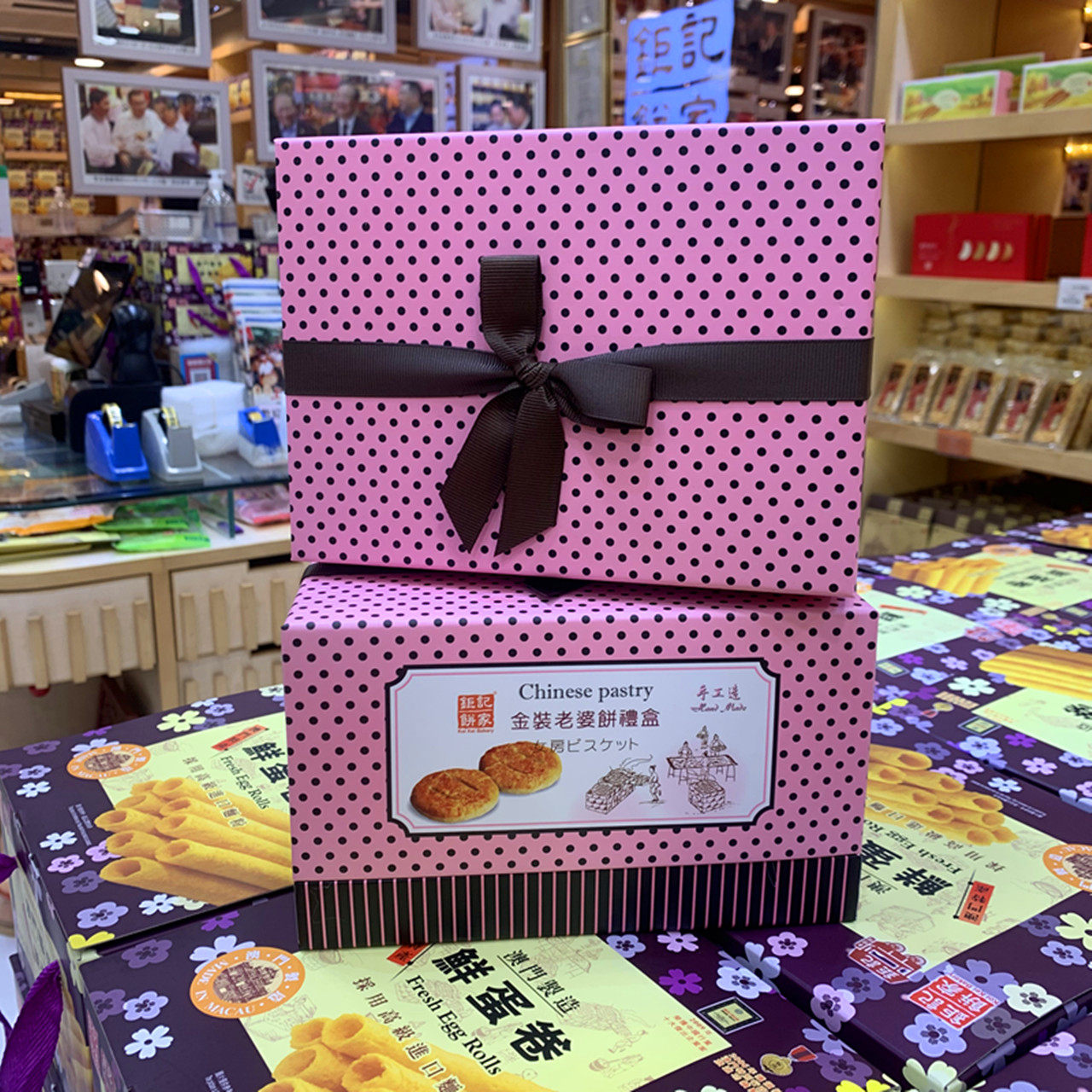 满2件包邮澳门特产代购钜记饼家手信 纯手工老婆饼 礼盒零食糕点