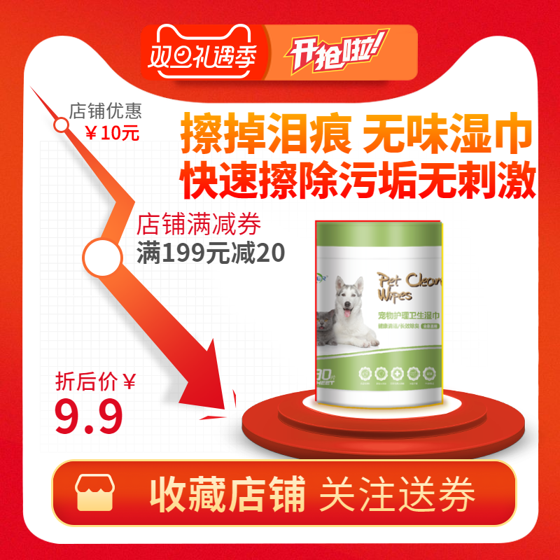 网友分享在meiguo.com上的图片