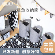 hộp nhựa đựng thực phẩm loại lớn Tên miền nhìn thấy những điều tốt đẹp đồ chơi lưu trữ quần áo bẩn giỏ Bắc Âu nhà cảm thấy cá mập thùng Tân Cương anh em cửa hàng bách hóa - Trang chủ hop nhua