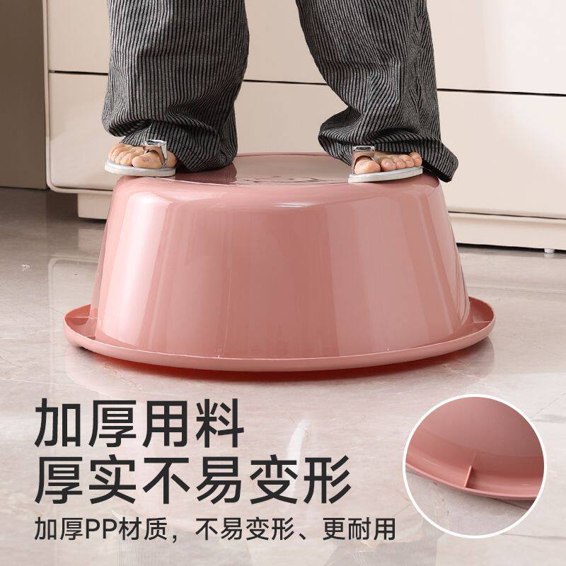 脸盆家用超厚加大号耐用圆型洗脸盆婴儿学生宿舍洗衣洗脸洗澡盆