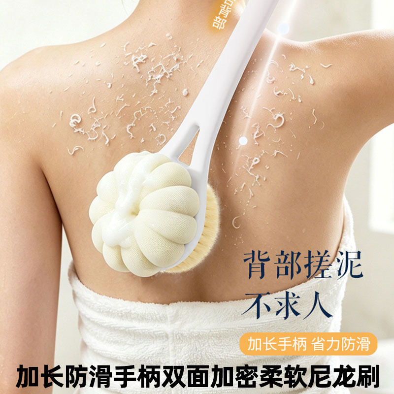 双面沐浴刷洗澡刷搓泥去灰
