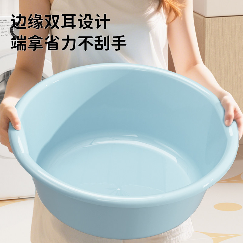 家用洗脸盆双耳设计加大加厚多尺寸选择耐用耐摔洗衣服洗脚多用