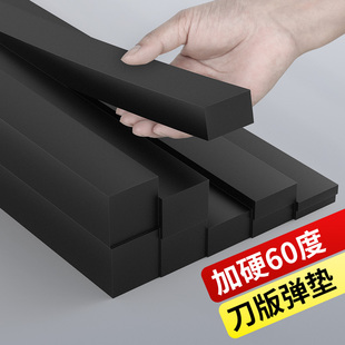 守宫攀爬棒爬宠树栖爬虫睫角盖勾亚R属树蛙饲养缸造景棍硬质海绵