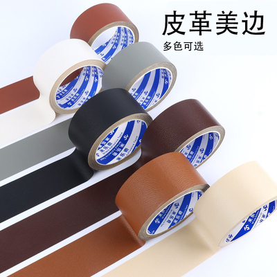 米乐奇床头软包悬浮床皮革