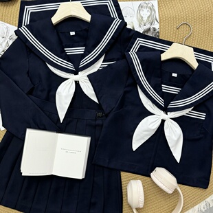 城南诗中意原创JK正版水手服套装jk制服日系学院风日制校供百褶裙