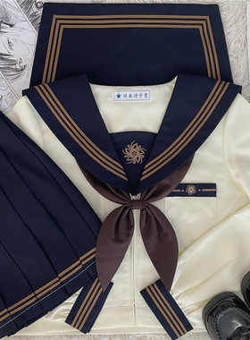 【岁樱】城南诗中意原创学院风套装日系jk制服学生上衣长袖水手服