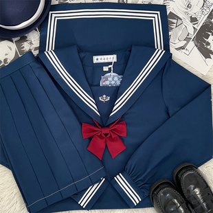 【雪野中】城南诗中意原创绀色三本jk制服水手服套装长短袖基础款