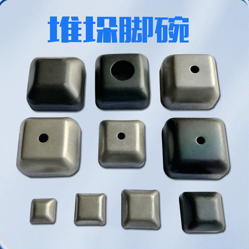 堆垛架脚碗方管铸铁工位器具配件
