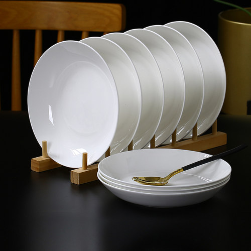 优尊陶瓷骨瓷盘子菜盘8英寸纯白