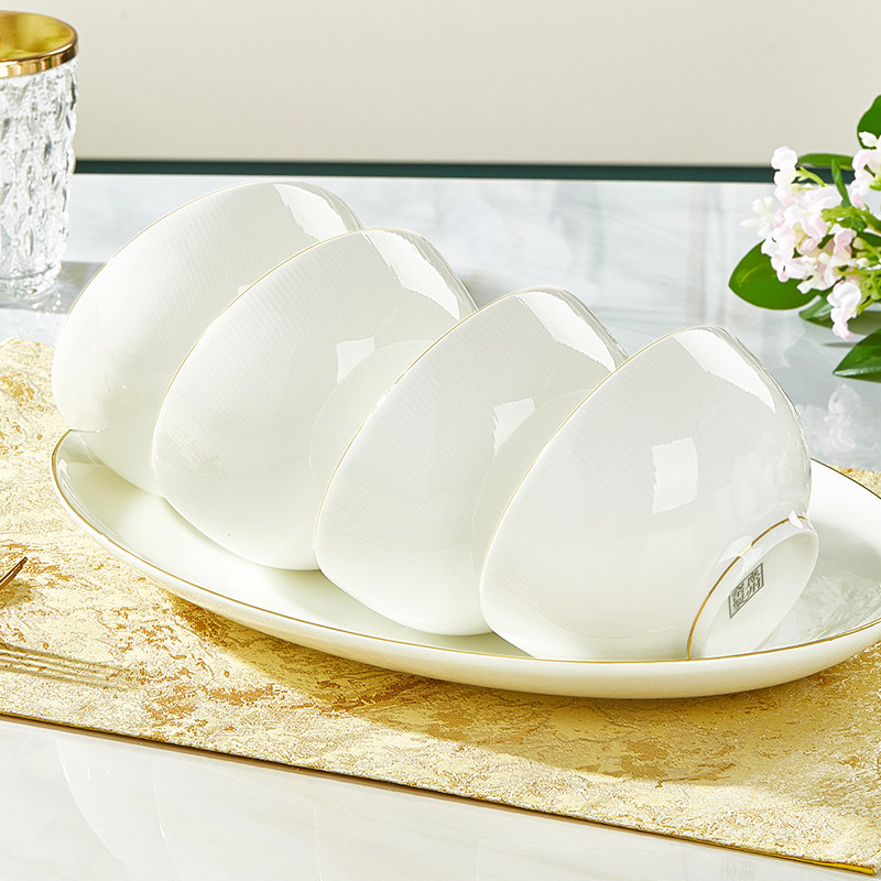 优尊陶瓷米饭碗家用2026新款高颜值纯白骨瓷餐具碗盘组合碗碟套装,餐饮具,碗,淘宝优惠券,粉丝福利购,淘宝优惠卷