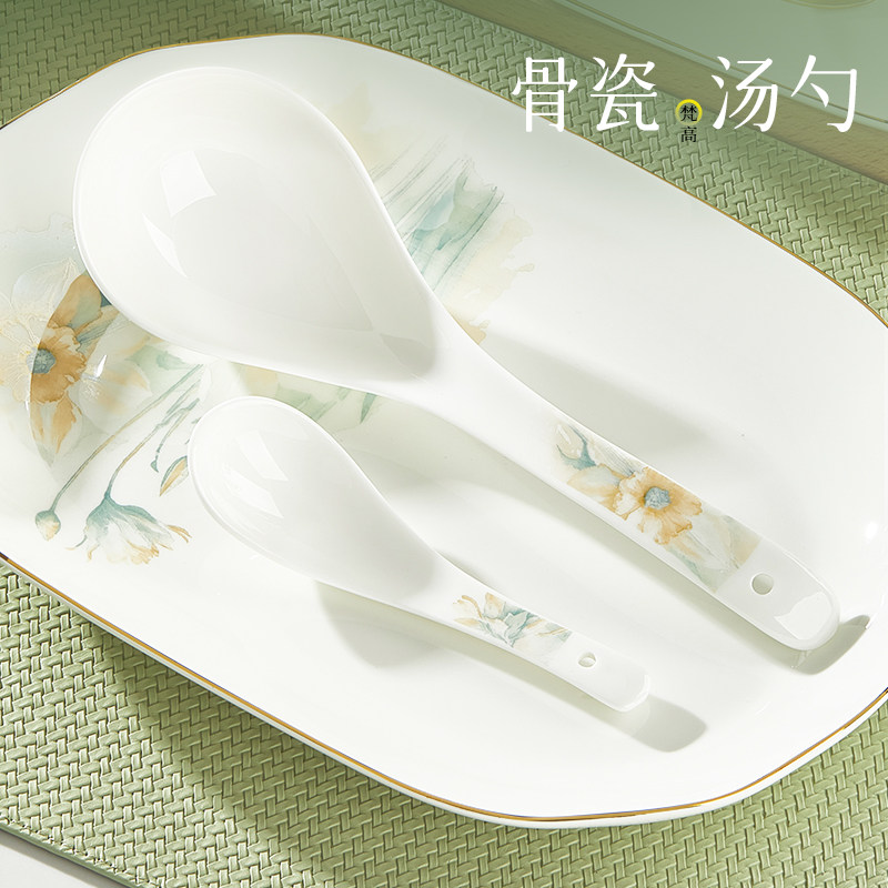 10个装家用骨瓷汤勺喝汤长柄汤匙盛稀饭调羹餐具粥勺厨房大号勺子,餐饮具,叉/勺/筷套装,淘宝优惠券,粉丝福利购,淘宝优惠卷