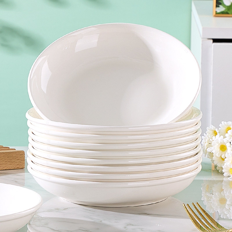 陶瓷盘子菜盘家用新款2026纯白简约加厚餐具微波炉专用菜碗盘套装,餐饮具,盘,淘宝优惠券,粉丝福利购,淘宝优惠卷