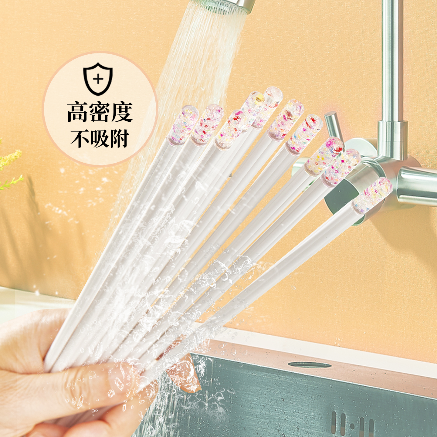 合金筷子10双装抗菌防霉防滑