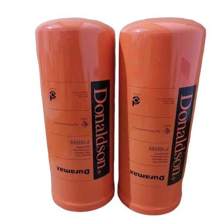 替代唐纳森Donaldson高压滤芯P164375/164378/163567/165569/4381