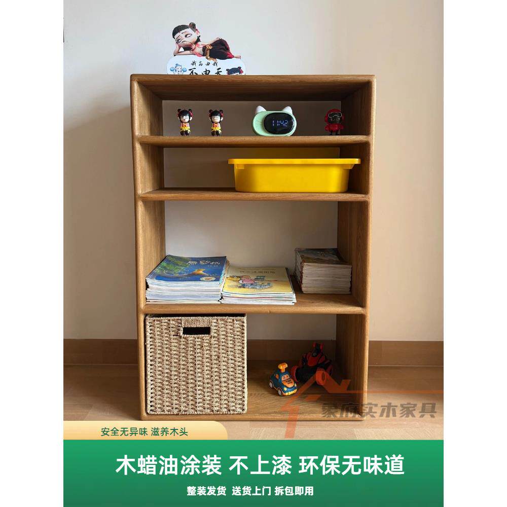 儿童书架储物柜实木书架格栅柜落地式书架电视柜组合柜单排柜