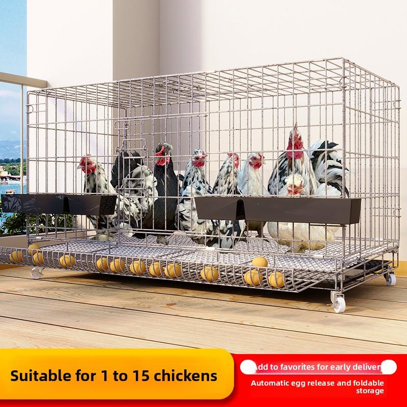 鸡笼子家用养殖笼喂鸡特大号养鸡笼室外自动清粪大号滚蛋鸡鸭鹅笼