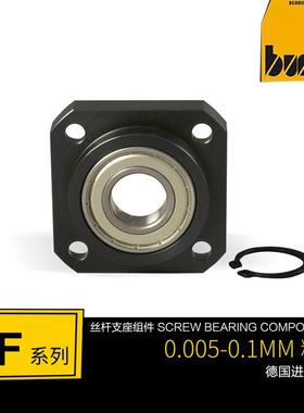 BUN滚珠丝杆支撑座固定座导轨支撑座轴承座支撑端厂家包邮FF12