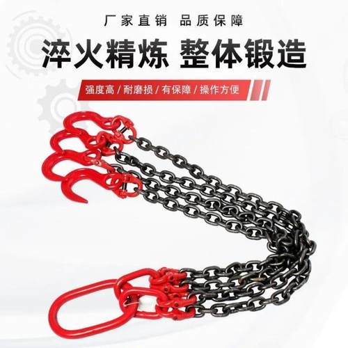 大开口起重吊钩铁链子挂钩吊链水泥管钩起重吊装锰钢链条铁钩吊钩