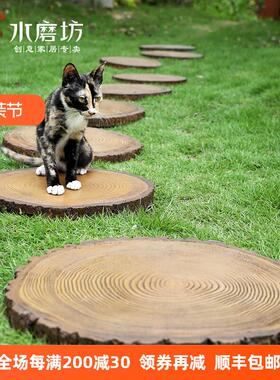 户外庭院草坪垫脚石别墅花园脚踏石走廊地砖铺路汀步石院子踏步石