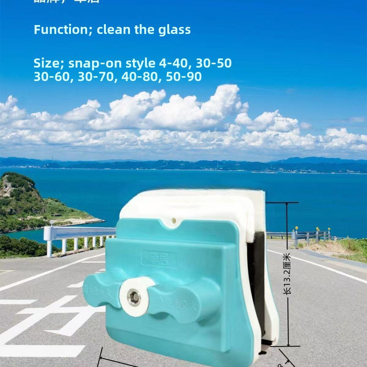 非欧几里得几何