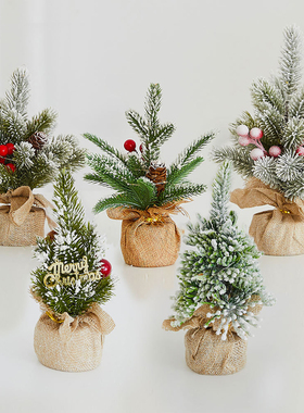 Small Christmas Tree Tabletop decorations MiniChristmas Tree