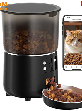 Automatic Cat Feeder,WiFi Automatic Dog Feeder,4L Pet Feeder