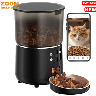 Automatic Cat Feeder,WiFi Automatic Dog Feeder,4L Pet Feeder