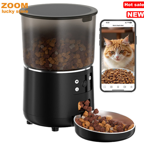 AutomaticCatFeeder