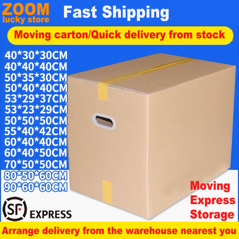 moving carton boxes packing cardboard box paper corrugated
