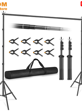 Backdrop Stand Photo Studio Adjustable Background Stand kit