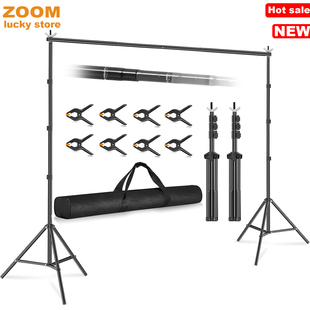 Backdrop Stand Photo Studio Adjustable Background Stand kit