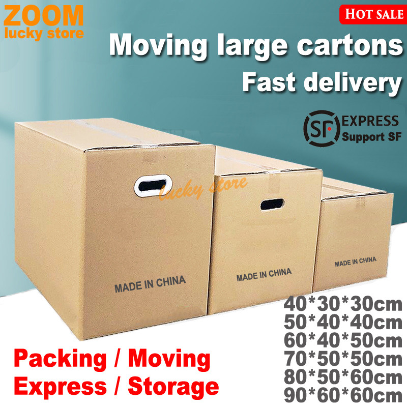 moving boxes cartons packing paper box cardboard box storage
