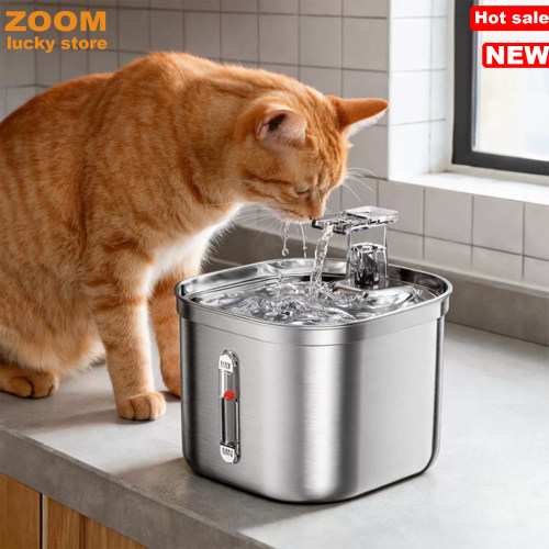 CatWaterFountainStainless