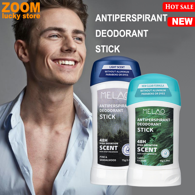 DeodorantStick男士止汗膏