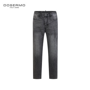 丹西摩（DOSERMO）轻奢男装简约灰色牛仔裤男士春夏休闲裤