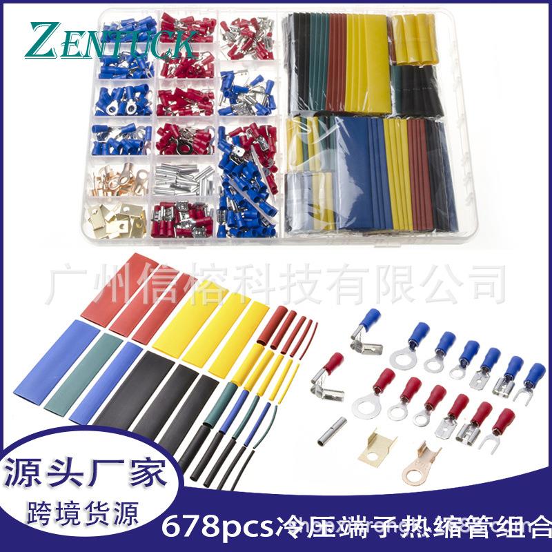 接线端子678pcs盒装冷压